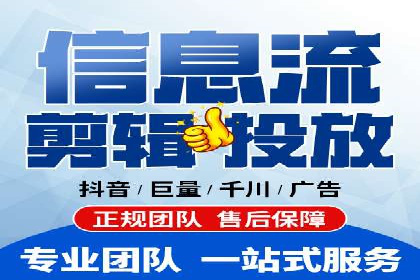 信息流平台在移动端的发展趋势及挑战案例