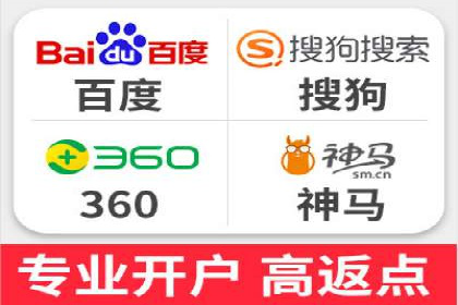 不同时期企业百度推广费用的调整策略——案例分享