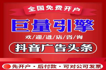 SEM主管案例：广告投放效果提升